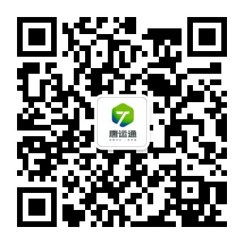 微信公众号